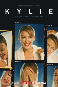  Кайли 