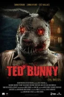 Тед Банни